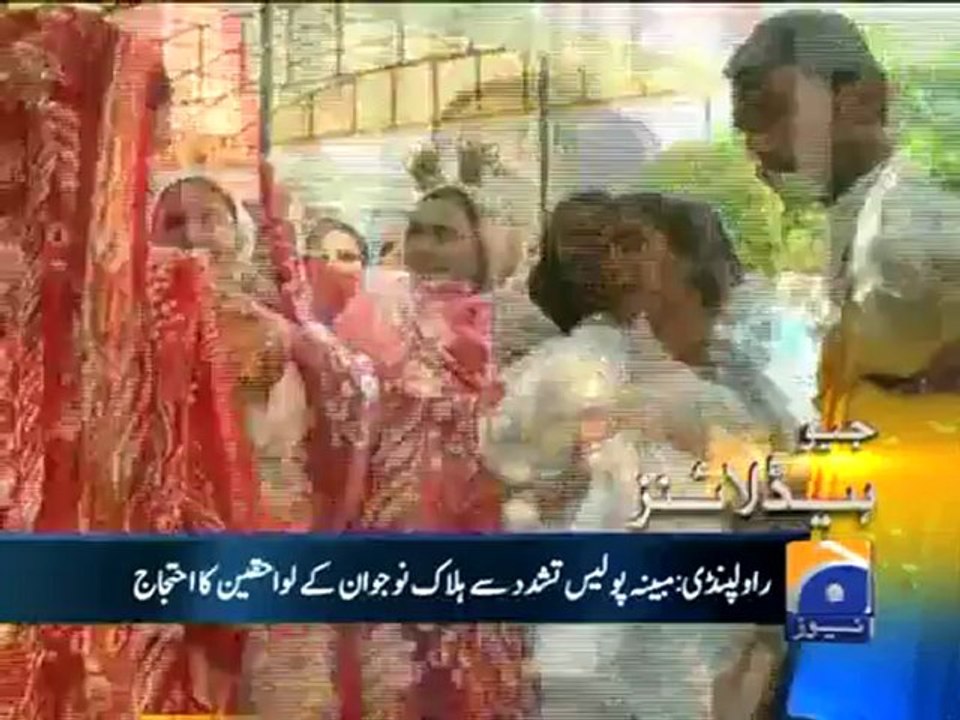 Geo Headlines-29 Apr 2012-1200.mp4