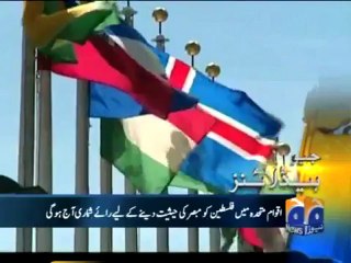 Geo Headlines-29 Nov 2012-0900.mp4