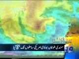 Geo Headlines-29 Oct 2012-1300.mp4
