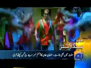 Geo Headlines-30 Mar 2012-0800.mp4