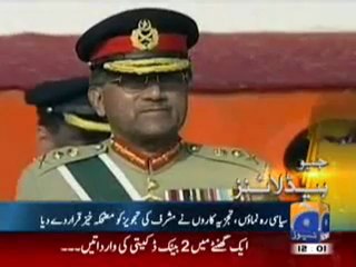 Geo Headlines-30 Sep,2010 (1).mp4