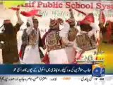 Geo Headlines-6-00 pm-2 Oct 2010.mp4