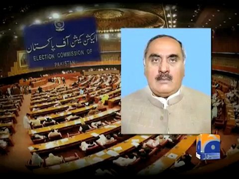 Geo Report -28 parliamentarians Suspended 06 Feb 2012.mp4