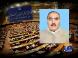 Geo Report -28 parliamentarians Suspended  06 Feb 2012.mp4