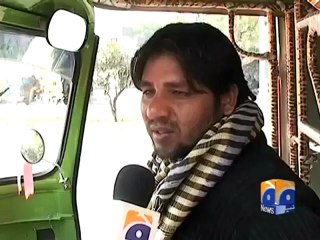 Geo Report- 3 Day CNG Closure in Lahore- 12th Dec 2011.mp4
