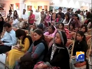 Geo Report- Anti Drug Art-25 Dec 2011.mp4