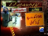 Geo Report- Bank Robberies in Karachi- 1st Dec 2011.mp4