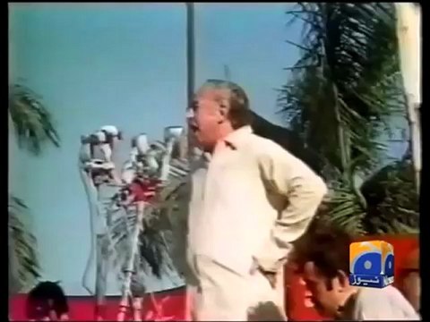 Geo Report- Contempt of Court for PPP Leaders-04 Jan 2012.mp4