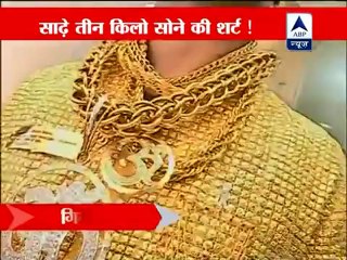 Un homme d'affaires indien s'offre une chemise en or à plus de 1.430.000 roupie indienne