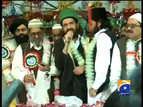 Geo Report- Eid Milad-Un-Nabi Countrywide-05 Feb 2012.mp4