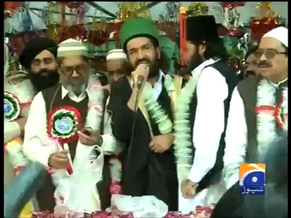Geo Report- Eid Milad-Un-Nabi Countrywide-05 Feb 2012.mp4