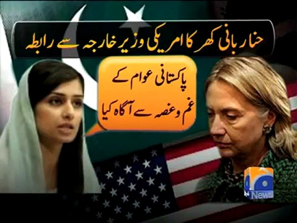 Geo Report- FM protests NATO attack-27-11-2011.mp4