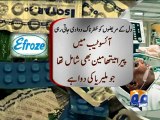 Geo Report-Medicine Test -01 Feb 2012.mp4