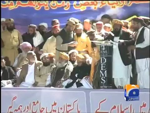 Geo Report- JUI-F Rally at Karachi- 28 Jan 2012.mp4