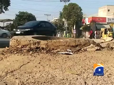 Geo Report- Manhole Victim in Lahore- 14th Dec 2011.mp4