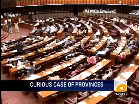 Geo Report- News Summary- 06 Jan 2012 (1230).mp4