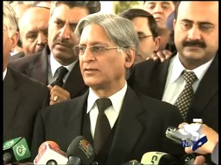 Geo Report- PM Apeal in Court- 08 Feb 2012.mp4