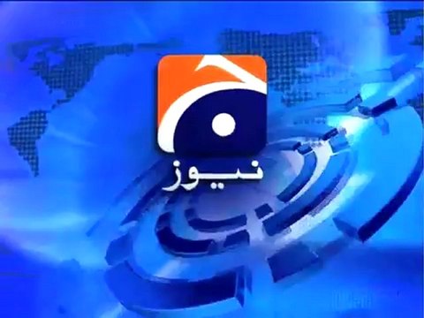 Geo Report- PM Meets COAS, DG ISI, FM- 25 Jan 2012.mp4