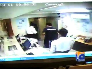 Geo Report- Something is wrong -26 Nov 2011.mp4