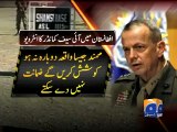 Geo Report- US Vacates Shamsi Airbase- 12th Dec 2011.mp4