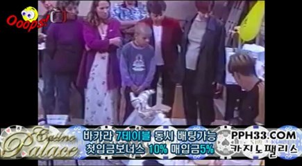 소설 바카라을 씨의 대모험 2부WWW.PPH33.COM