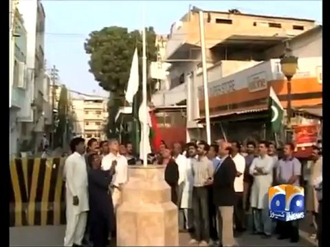 Geo Report- Zardari and Altaf Discussing on NATO Attach-28 Nov 2011.mp4