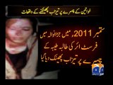 Geo Report-Acid Attacks in Pakistan-12 Dec 2011.mp4