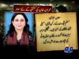 Geo Report-Additions to PTI-19 Dec 2011.mp4