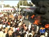 Geo Report-Faisalabad Protests-10 Dec 2011.mp4