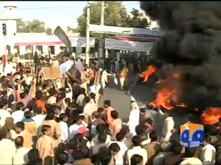 Geo Report-Faisalabad Protests-10 Dec 2011.mp4