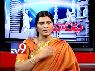 NTR TDP chief Lakshmi Parvathy on AP politics with NRIs - Varadhi - USA - Part 2