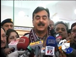 Geo Report-Institutions Should Respect Constitution-27 Dec 2011.mp4