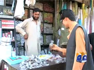 Geo Report-Naswar Health Hazard  -24 Jan 2012 (1).mp4