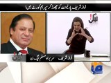 Geo Report-Nawaz on Lekin-03 Dec 2011.mp4