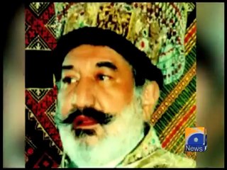 Geo Report-New Pir Pagara-12 Jan 2012.mp4