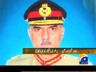 Geo Report-No Reason For Sacking-13 Jan 2012.mp4