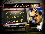 Geo Report-PM Issued Contempt Notice-16 Jan 2012.mp4