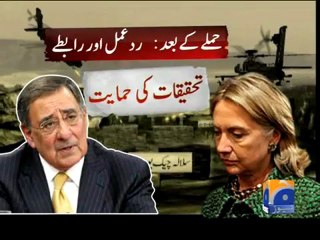Geo Report-Pakistan Reactions on NATO Attack-28 Nov 2011.mp4