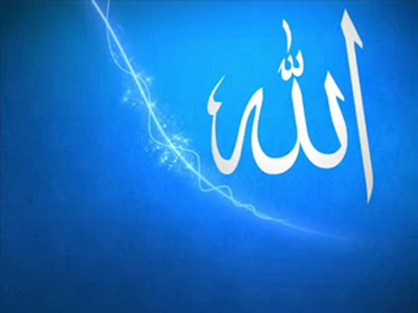 Dini Fon Müzikleri & İlahi Fon Müziği Allahu Allah -  http://www.ilahidinle.be/ - Dailymotion Video