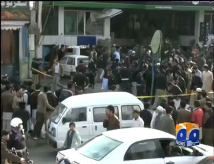 Geo Report-Peshawar Blast -03 Jan 2012.mp4