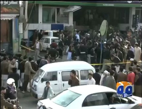 Geo Report-Peshawar Blast -03 Jan 2012.mp4