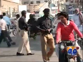 Geo Report-Robbers still at large-26 Nov 2011.mp4