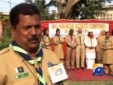 Geo Report-Scout camp- 28 Nov 2011.mp4