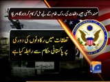 Geo Report-US on Relations with Pak -07 Dec 2011.mp4