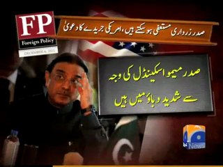 Geo Report-Zardari May Resign-07 Dec 2011.mp4