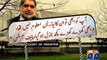 Geo Reports- Asghar Khan Case Adjourned- 29 Feb 2012.mp4