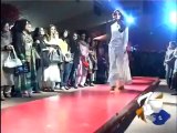 Geo Reports- Lahore Fashion Show- 09 Mar 2012.mp4