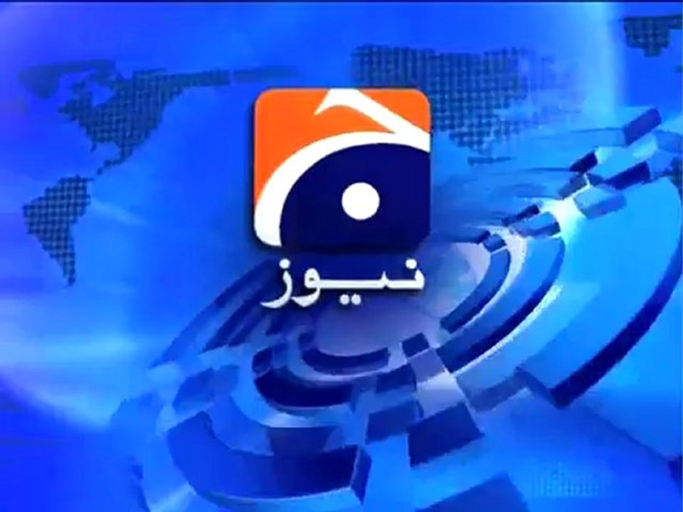 Geo Reports-17 Jan 2012 (1).mp4