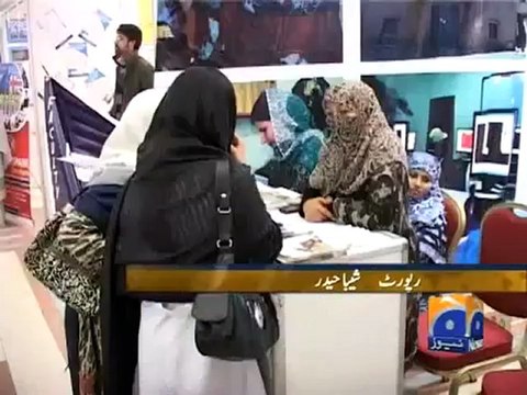 Geo Reports-17 Jan 2012.mp4