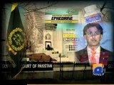 Geo Reports-ANF summons Musa Gilani-26 Apr 2012.mp4
